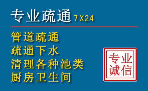 子长搬家公司提示：夏季高温季节长途搬家的6大常识